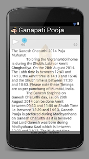 Free Download Ganesh Puja Vidhi APK for Android