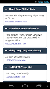 ATM Việt Lite Screenshots 2