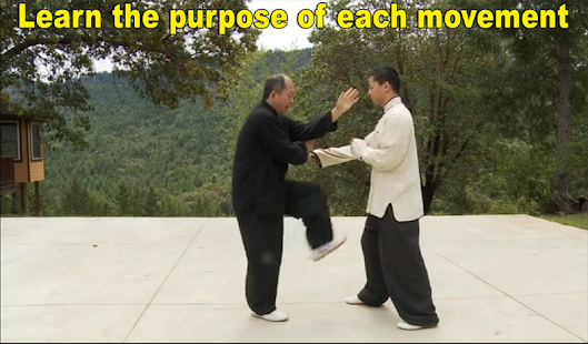 Yang Tai Chi for Beginners 2&3(圖2)-速報App