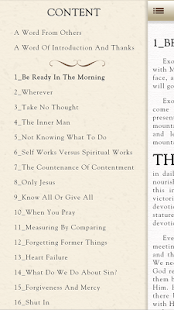Sojourner's Scrapbook Screenshots 3