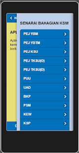 Direktori Kakitangan KSM Screenshots 2