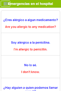 Learn Spanish(圖7)-速報App