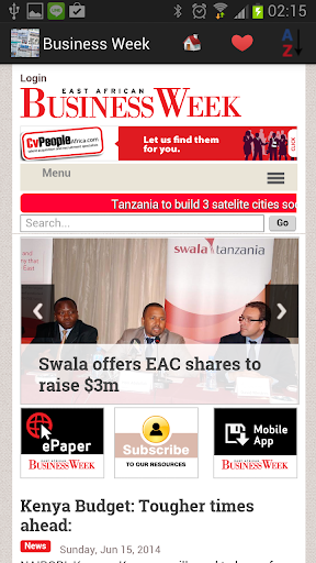 【免費新聞App】Tanzania Newspapers And News-APP點子