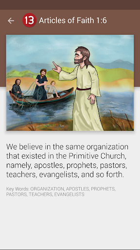 免費下載生活APP|LDS Articles of Faith app開箱文|APP開箱王