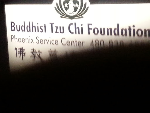 Buddhist Tzu Chi 