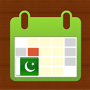 Pakistan Holidays 2017  Icon