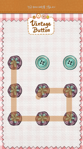 Vintage button protector theme