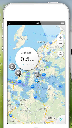 运动跟踪器专业版Endomondo PRO|免費玩運動App-阿達玩APP