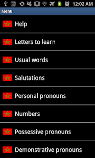 Apprendre le marocain (daRija)(圖2)-速報App