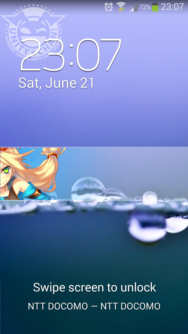 UNITY-CHAN FOR CUT-IN! Screen 2