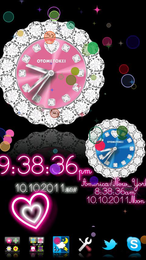 Android application OTOMETOKEI-CUTE WORLD QLOCK screenshort