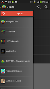 App ETube apk for kindle fire  Download Android APK GAMES u0026 APPS for Kindle Fire