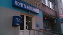 Russian Post Office §7