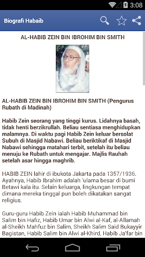 Biografi Habaib dan Ulama