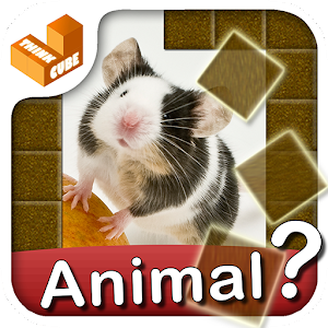 Who am I? -animal guess trivia for PC and MAC
