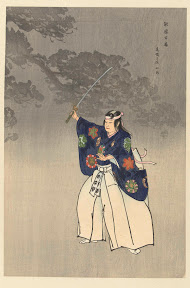 Acteurs in het Noh theaterstuk Eboshiori