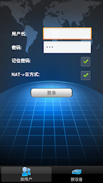 Video housekeeper v3 poster 1