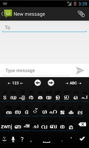 Malayalam for AnySoftKeyboard