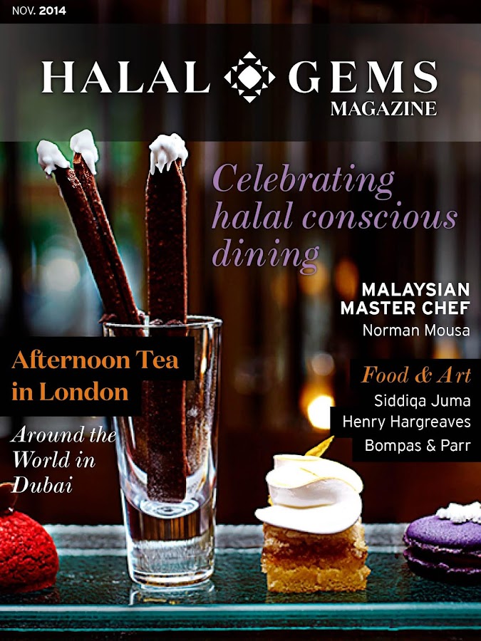    Halal Gems Magazine- screenshot  