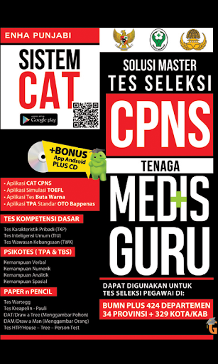 CAT CPNS