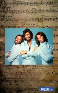 I Love Bee Gees