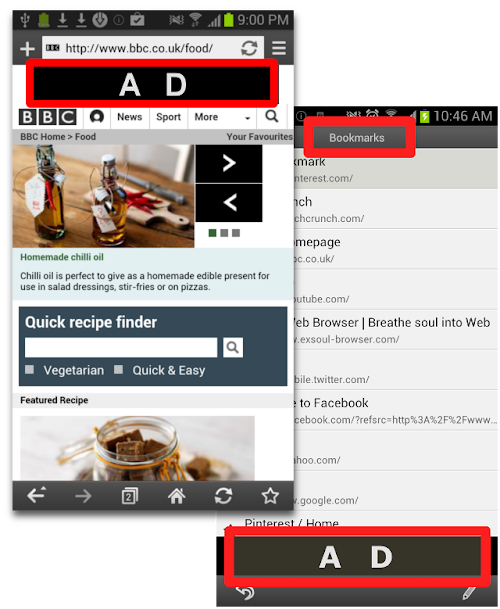 Android application Exsoul Browser License Key screenshort