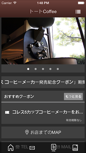 Xperia X10 Gadget Help：在App Store 上的App - iTunes - Apple