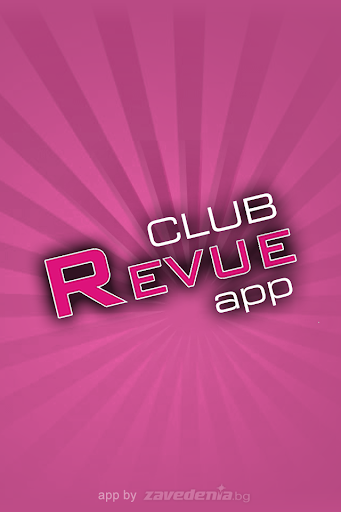 Revue Club