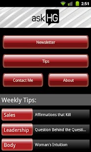 How to download AskHG lastet apk for android