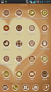 How to get Coffee cup Go Adw Apex Theme patch 1.9 apk for laptop