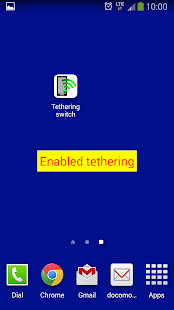 Tethering switch(圖2)-速報App
