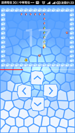 Snappy Bird (Hungry Snake) poster 2