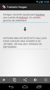 Tradustor Hoygan v2 Screenshots 1