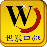 Cover Image of ダウンロード WJ Mobile 2.8.4 APK