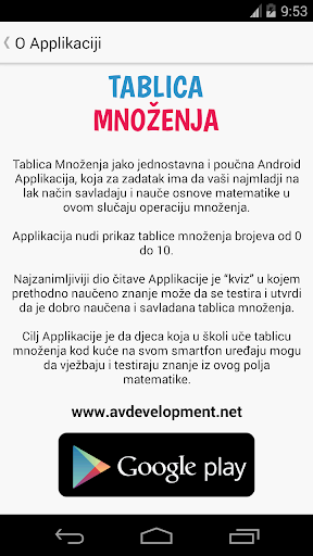 【免費教育App】Tablica Množenja-APP點子