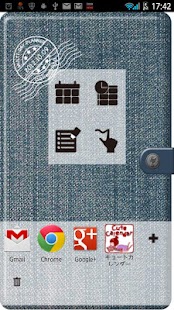 Free Download Multi Day Planner Free APK for Android