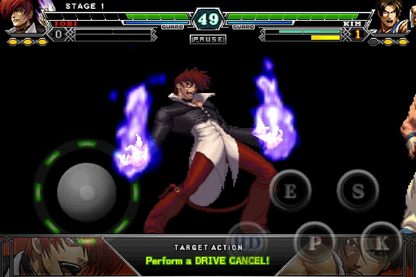  THE KING OF FIGHTERS-A 2012: captura de tela 