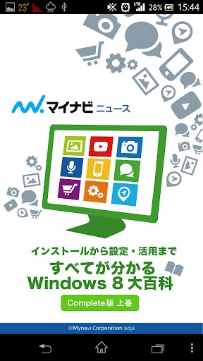 樂視財經頻道_最新財經新聞_財經報導 - 樂視視頻