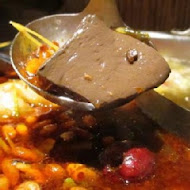 饕鍋