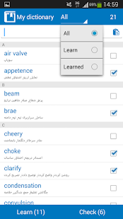 Persian English dictionary(圖4)-速報App