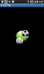 How to download Ball shooting game lastet apk for bluestacks