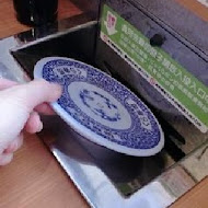 くら寿司 Kura Sushi 藏壽司