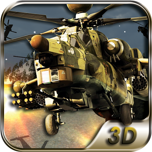 Helicopter Destroyer Shooter 動作 App LOGO-APP開箱王