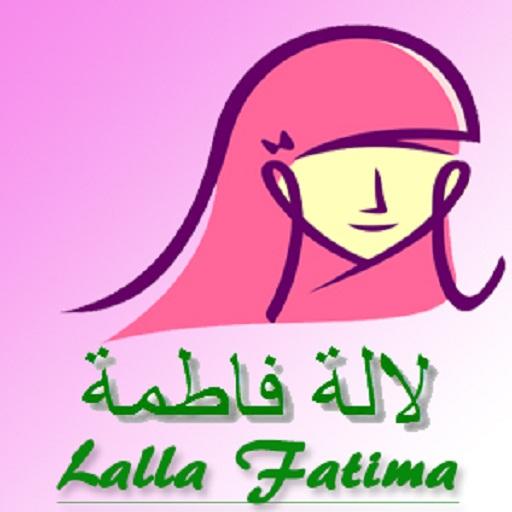 Lalafatima لالة فاطمة