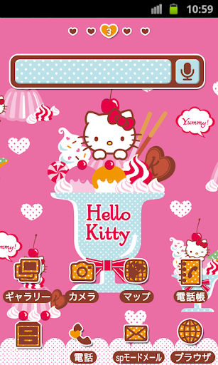 HELLO KITTY Theme162