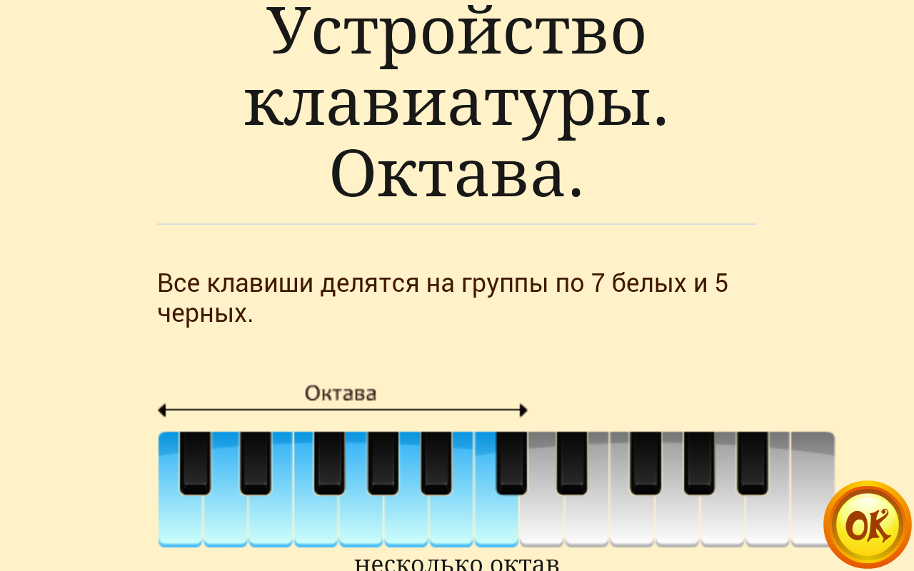 какие упражнения помогут убрать жир с ляшек какие упражнения помогут убрать жир с ляшек