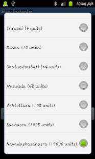 How to download Navagraha Shani Enchanter 1.0 apk for android