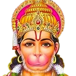 Download Aplikasi Hanuman Chalisa , Bhajan Audio apk gratis untuk ...