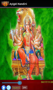 How to download Aigiri Nandini With Lyrics 3.0 apk for laptop