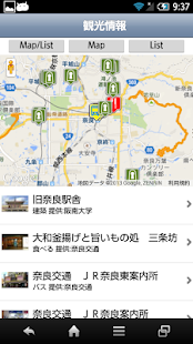 奈良バスなび(圖5)-速報App